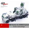 Panzerkampf 12215PA 1/72 KBP Pantsir-S1 AAMGS System Russian Arctic Forces
