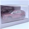 Mazda CX-5 2026 1/43 Diecast Model Car Soul Red Crystal Metallic