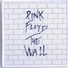 Pink Floyd Toppa The Wall (Video Game)