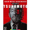 Arrow Video Solid Metal Nightmares: The Films Of Shinya Tsukamoto (Standard Specia (Blu-ray)