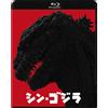 Shin Godzilla - Hiroki Hasegawa [Region Free][Giapponese][Blu-ray]