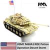 Precision Model Art (PMA) Pistola Precision Model Art 1:72 P0345 M40 "Long Tom" GMC 155mm, US Army, Kor...