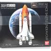 Bandai Otona no Chogokin Space Shuttle Endeavour scala 1/144 bonus prima uscita