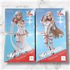 SEGA The Eminence in Shadow Alpha Beta Another Color Ver. Set di figure...