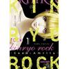 Bingo Morihashi Manabu Akishige Kinryo Rock - Code Amrita Vol. 1 (Tascabile)