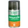 COPYR SpA KENYASAFE EXTRA AEROSOL SPRAY 250 ML