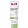 HIPP ITALIA SRL HIPP BABY CARE CREMA CAMBIO QUOTIDIANA PELLI SENSIBILI 75 ML