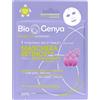 DIVA INTERNATIONAL Srl BIOGENYA MASCHERA VISO RETINOLO