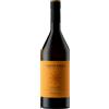 Tenuta Stella Malvasia Istriana Collio DOC 2024 - Tenuta Stella