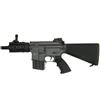JING GONG M 4 STUBBY KILLER BATT 1600