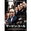 アメイジングD.C. Margin Call (DVD) Kevin Spacey