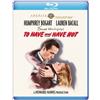 Warner Archive To Have and Have Not (Blu-ray) Sheldon Leonard Walter Sande Walter Szurovy