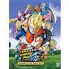 Dragon Ball Kai Vol.1-167 FINE DVD anime completo [Dub inglese]