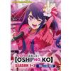 Oshi No Ko Stagione 1-2 Cofanetto Completo da Collezione (1-24) DVD Anime [Du...