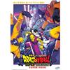 Dragon Ball Super The Movie: DVD anime completo Super Hero [Dub inglese]