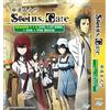 Steins; Gate serie completa stagione 1-2 (episodi 1-47 & OVA & film) DVD anime