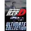 Initial D Ultimate Collection (Stage 1-6 & Battle & Movie) DVD anime