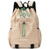 Wzmzjy Zaino Unisex con capacità 20-35 Litri in Tessuto Oxford con Tasca Frontale con Cerniera E Spallacci Regolabili per Palestra Scuola E Gite Fuori Porta