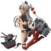 Max Factory figFIX collection de la flotte - ce navire -. ver cassé Tianjin dans le vent ABS
