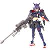 壽屋(KOTOBUKIYA) Kotobukiya Megami Device Yugudrasis Skork Sharp Shooter, Total Height Approx. 6.