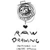 Alessandro Bonaccorsi Raw Drawing (Tascabile)