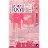 Hideo Furukawa Nao-Cola Yamazaki Mitsuyo Kakuta Tosh The Book of Tok (Tascabile)