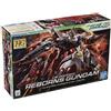 BANDAI SPIRITS Bandai Gundam - Kit Model HG 1/144 - Reborns Gundam - 13 cm