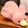 TROYSINC - Piumino di peluche cartoon in forma di anatra, morbido cuscino giocattolo in tessuto, dolce peluche per bambine, regalo per bambole (30 cm, rosa)