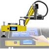 Generic Maschiatrice elettrica, tipo verticale multidirezionale a 360°, capacità M3-M16, include 8 pinze, controllo CNC touch screen, 0-312 giri/min per acciaio/alluminio