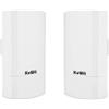 KuWFi Ponte WiFi Esterno, 900Mbps Interno/Esterno Punto a Punto di accesso wifi, 2KM PtP/PtMP Lunga Distanza Ripetitore wifi esterno, IP65 impermeabile Wifi extender per Magazzini, Aziende, Garage