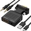 Xevtrak Adattatore VGA a HDMI con cavo audio da 3,5 mm, convertitore attivo VGA a HDMI 1080P 60Hz, adattatore VGA maschio a HDMI femmina per PC a TV, monitor HDTV e proiettore