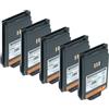 vhbw 5x batteria sostituisce Hytera BL1504, BL2020-EX, BL2020 per radio (1500mAh, 7,4V, Li-Ion)