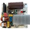 PBSKAWUQALF Modulo Di Controllo PCB Inverter Della Scheda Madre For Frigorifero | DA92-00089A