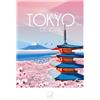 La Loutre puzzels Puzzle La Loutre Mont Fuji - 1000 pezzi - Puzzle del paesaggio giapponese