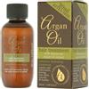 Xpel Argan Oil Hair Treatment 50 ml