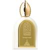 Paris Corner Musk Collection Tranquil Night Eau de Parfum 100 ml