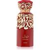 French Avenue Diwani Rabat Eau de Parfum 100 ml