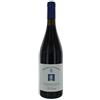 Michele Chiarlo Le Coste Dolcetto Alba Doc Michele Chiarlo Cl 75
