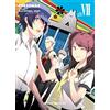 Mana books Persona 4 T07