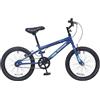 WildTrak - Bicicletta da 18 pollici per bambini dai 6 agli 8 anni con freni regolabili - Blu elettrico