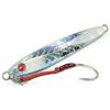Seaspin Leppa 18 Slim - Esca Artificiale per la Pesca a Spinning, Casting Metal Jig 68 mm 18 g - Baricentro Basso Long Cast, Scatti Laterali in Jerk - Assist e Amo BKK #2 - Predatori Costieri