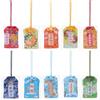 WEBEEDY 10 stili di amuleti giapponesi Omamori portafortuna, sacchetti da appendere fatti a mano, ciondoli tradizionali giapponesi per auto, borsa, viaggi, decorazione per la casa, Capodanno, regalo