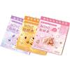 Generico Adesivi Decorativi per Scrapbooking Piccoli Adesivi, Portatili e Sicuri,