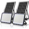 081 Store - 2 PEZZI Faretto LED da Esterno Solare 2000W con Pannello Solare e Telecomando, Faro LED Esterno con Pannello Solare IP66, Luce Solare da Esterno per Giardino Cortile Sicurezza (2)