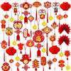 JUNEBRUSHS 2023 decorazioni per Capodanno cinese, 35 pezzi con nodo cinese rosso, ornamenti da appendere per Capodanno, casa, ufficio, auto, albero, festival di primavera, decorazioni per feste cinesi