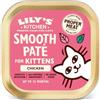 Lily's Kitchen Lilys Kitchen - Cibo completo per gattini, 85 g, confezione da 19