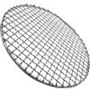 XDGsdrtGF Barbecue, Griglie for Barbecue in Rete Rete Metallica Antiaderente Griglia(22.5cm Diameter)