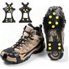 Fulushouxi Ice Grips - Picchetti antiscivolo per scarpe e stivali, da infilare, per escursioni all'aperto