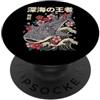 Squalo Balena Subacqueo Biologo Marino O Squalo Balena Giapponese Oceano PopSockets PopGrip Adesivo