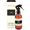 I profumi della casa cuoio e tabacco fragranza per l'ambiente spray 150ml - - 949499901
